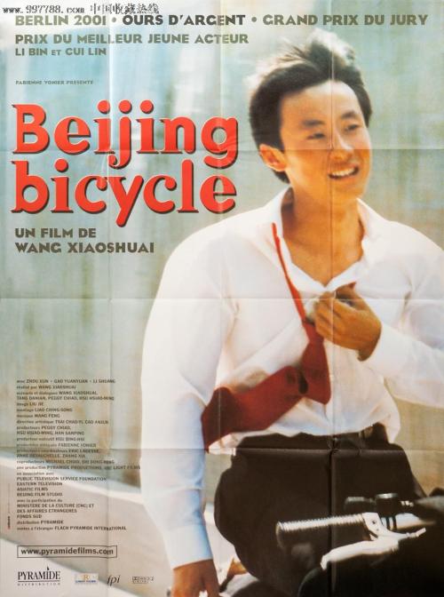 假身份证挪威购买Omanbuy假